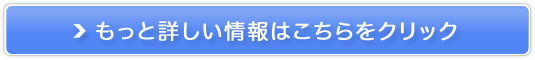 yiigtH[XA~mjzC_C@Tvg̔TCg